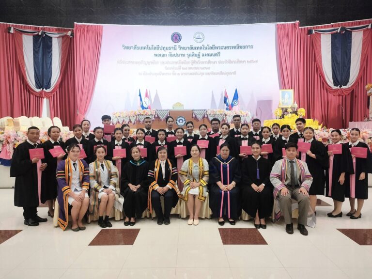 บรรยากาศพิธีประสาทอนุปริญญาและประกาศนียบัตรวิชาชีพ